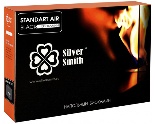 Биокамин Silver Smith STANDART AIR Black