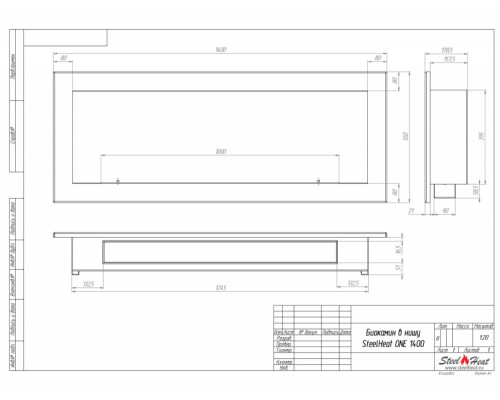 Биокамин встраиваемый SteelHeat ONE 1400 LITE